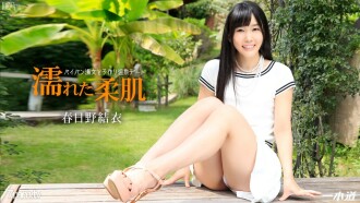 Yui-chan 和播種溫泉約會