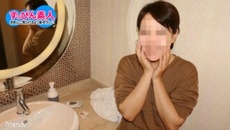 ไม่แต่งหน้ามือสมัครเล่น-ได้โปรดมองใกล้ที่ใบหน้าที่เรียบง่ายของฉัน-