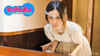 สนับสนุนผลลัพธ์ทางธุรกิจ ~สาว Miaojo สุดสวยระดับสูง~