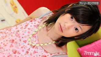 Amaenbo Vol.15 伊藤青葉