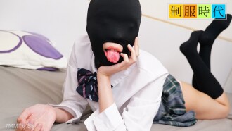 團結時代～緊密相連的人會改變身體的情緒區