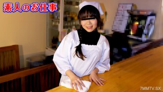Industrial work ~ F-cup explosive body and surroundings! Kaiho daughter and daughter of a family restaurant! ~