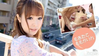 Memilih Momokarin 2 Momokarin