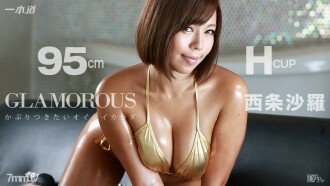 Sara Saijo yang glamor