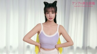 亞洲美容指南：尤娜