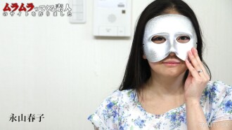 Une expression inattendue apparaît lorsqu'une femme mariée parvient à résoudre le problème, et que la même personne apparaît dans l'AV, la condition étant que la bouche soit bouchée ! Au début, l'acte était désagréable, mais une fois terminé, il a complètement changé ! Sucer, tenir et avoir la capacité de faire quelque chose sans utilisation préalable.