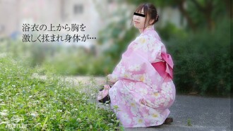 浴衣美 OL 捲起