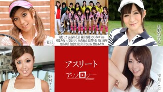 运动员文集 KEI Akari Kimishima Neon Takashima Mina Kawai Rika Minamino Yuuka Konomi Kanon Hasegawa Kaho Shinomiya Rio Nagasawa Chiharu Miyashita Michiru Tsukino Nami Himemura Koto Shizukuzuki