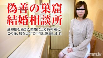 來自偏遠島嶼的成熟女性。