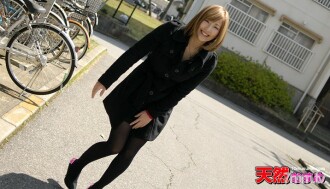 Interrupteur de montage sautant ON ! ~ Se promener dans la ville ~