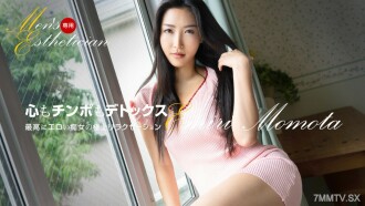 Männerfriseur Aimei Momota