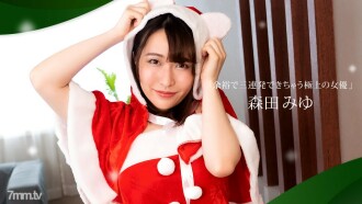 The best actress who can make three consecutive shots with a margin