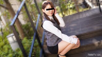 Di jalan bawah, penghibur Miniskirpa Pie mempunyai sambungan yang progresif!