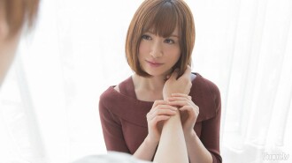 Whereabouts of the pleasures of a sensitive and easy-to-live beauty / Yuuha