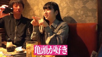 亀頭を愛してやまないオンナ／Mirei