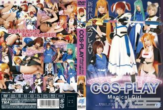 cosplay cô gái phép thuật