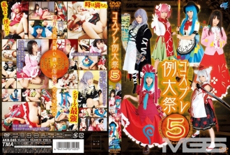 Festival Tahunan Cosplay5