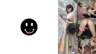 20 多歲的非類型女性