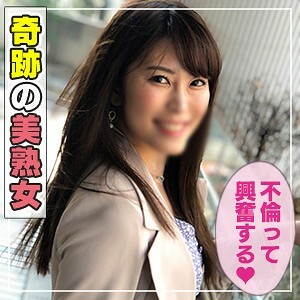 由香