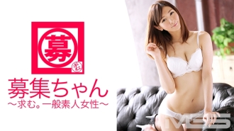 募集ちゃん 092 ノノ 22歳 ブライダルコーディネーター
