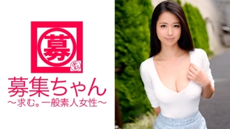 実のところ自分のミラクルボディを自慢しに来た！？「引越し資金を貯めたくて…」と応募してきた美少女は、フェラと電マが大好きで、、、。褒めると伸びるタイプです！　あずさ 21歳 薬局販売員　募集ちゃん120