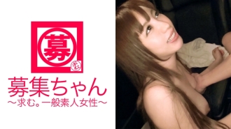 22세, 이상하게 성욕이 강한 대학생 시즈카 찬 참상! 응모 이유는 「지금은 SEX를 하고 싶다!♪AV출연을 위해 자위를 참아 왔습니다♪」 어쨌든 성욕을 참을 수 없는 체질답게, 마음대로 자위 시작하는 변태 여대생! 너무 민감한 엄마◯코는 여러 번 절정을 반복한다! 「취업 면도니까 이대로 AV여배우 될 수 있나요?」네 합격! 즉채용! 간부 후보군요!