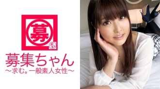 Der 21-jährige Marunouchi OL Nonoka-chan ist da! Eine perverse Marunouchi-Bürodame, die zu viel Sex mit ihrem sexuellen Verlangen hatte! ! „Die Atmosphäre am Arbeitsplatz ist steif und ich bin hier, um auszubrechen♪“ Böse Marunouchi hungrige Bürodame leckt Manns Anal! Ich werde verrückt und platze!