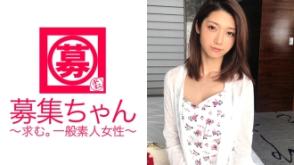 Perancang web, Kanae-chan, 21 tahun, ada di sini! Alasan pacar cantik dan ramping untuk melamar adalah "karena pacar saya baru-baru ini mengambil jalan pintas dengan SEX" dan muncul di AV dengan pacarnya yang melewatkan foreplay! ? Menakutkan untuk membuat marah seorang wanita ~ (lol) Jika Anda menyalahkannya dengan hati-hati, dia akan berada dalam suasana hati yang baik, dan teknik meniup sebagai balasannya luar biasa ♪ Sungguh menakjubkan bahwa ayam besar aktor itu menggerakkan vagina dan spermanya, dan dia puas .! Hati seorang wanita adalah langit musim gugur... bukan? Semuanya, mari pikirkan berbagai hal! w
