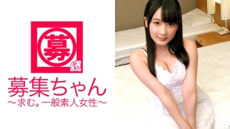 Aya-chan yang berusia 21 tahun, seorang aktor kostum taman hiburan, telah tiba! Alasan Lorikawa untuk melamar adalah "Sulit mencari nafkah hanya dengan pekerjaan kostum ..." Aktor kostum mati-matian menghisap anal dan menjilat ayam untuk mendapatkan [biaya aktivitas seks]! A must-see untuk menyemprotkan super-masif dengan ayam besar! "Panas di dalam kostumnya..." Tidak, salah jika dikatakan erotis di dalam kostum!