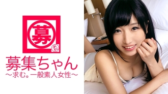 Mahasiswi Terlalu Sensitif Cantik 21 Tahun Mihina-chan Muncul Kembali! Alasan melamar adalah "Saya tidak bisa melupakan seks dengan aktor AV yang saya lakukan terakhir kali..." Iku dengan telingaku! Air mani dengan puting! Apa pun yang Anda lakukan, mahasiswi erotis badai yang berada di urutan kedua setelah klimaks! Jika Anda merasa begitu, tidakkah Anda lelah dengan tubuh Anda? "Itu bagus♪" Jangan mencari pekerjaan, nikmati seks! Ini harus dilihat oleh Mihina, seorang mahasiswi yang intens!