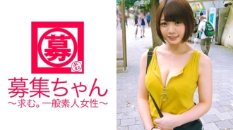 Mimi-chan, mahasiswi G-cup berusia 19 tahun yang konon mirip [Kyary*Myu*Myu], muncul kembali di usia 20 tahun! Alasan melamar kali ini adalah mengatakan, "Saya ingin mendanai studi saya di luar negeri ...", tetapi kondisi yariman masih hidup, dan siswi Yariman pecinta SEX yang selalu mengitari 4,5 orang! "Anak laki-laki lemah terhadap payudara besar♪"... Dalam arti tertentu, seorang mahasiswi bimbo yang cerdas mengocok payudaranya yang besar dan membuatnya hidup! "Kamu suka payudara, kan? YA atau TIDAK?" "Ini~♪" Aku kesal!