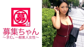 21歲H罩杯凹印偶像Nene醬登場！申請理由是“給不酷的凹版活動添加血統……”出現在許多雜誌和周刊上的未售出的凹版AV出場！當你脫掉泳衣時，生奶porori！還有所有的波羅里！ ！ ！活躍的凹版偶像 Keijime (SEX) 值得一看！