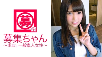 平時在兒童遊樂園主持英雄表演的22歲麻衣來了！申請理由是“我對AV演員感興趣很久了♪” 主持人姐姐是一位熱愛SEX的變態姐姐！大量噴出！真空口交！對孩子刺激性強的噁心瘡！姐姐大捏在劇烈的活塞抽搐！ ？ “好姑娘，別學你~♪”哈~i♪