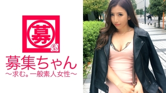23歲小紗醬，導師夠性感！初中和高中男生百分百被色情私人家教引誘和吃掉。痴迷性慾的女人連演員都有吃掉的氣勢！狂舞的變態老師！你真的是導師嗎？ 「啊？為什麼？♪」
