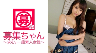 24歲細長巨乳保姆Riri醬來了！申請第二次出場的理由是“我在約會網站上尋找男人，但找不到理想的S男人......♪”一個不接受培訓就無法滿足的變態護理人員是羞恥，羞辱，除非他做出暴力行為，否則不會興奮。好女人♪這是此時此刻重複高潮的必看！ “擰緊？