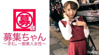 立志成為動漫聲優偶像的職業學生，19歲的花音醬來了！據說與廣瀨○祖相似的她的申請理由是“我對AV行業感興趣♪”我很緊張！未來聲優偶像多次被魷魚，瀕臨昏厥！放學回家路上的AV出道太棒了！ ?? “我今天來做愛♪”真是一個時代！