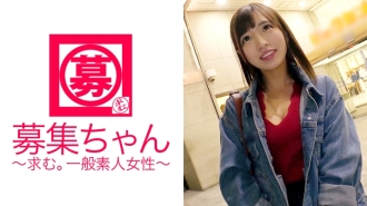 21歲的美容部成員Aya-chan，在[我來到一槍之矛♪]中非常受歡迎！申請的理由是“我不能忘記之前的拍攝（SEX）......♪” 來矛第二槍的色情美女工作人員這次再次充滿熱情！一場從頭到尾都伴隨著大雨的噴射風暴！我興奮得沉迷於AV演員♪♪♪這是第三槍......？