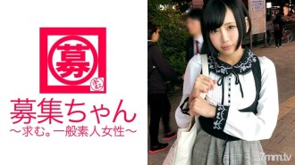 在秋葉原女僕咖啡廳擔任職業女僕的22歲小琳來了！報名理由是“想被老公（AV演員）訓練♪”硬核女僕體質【de M體質】“老公的話絕對...” 師傅是魷魚，訓練完畢！ “請把它塗在你丈夫的精子臉上......♪”這個變態女僕！