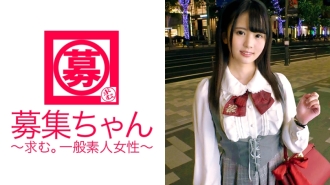 [บริสุทธิ์และน่ารัก] อายุ 19 ปี [ชอบไก่ใหญ่] Mirai-chan มาแล้ว! เหตุผลในการสมัครของเธอซึ่งดูเหมือนจะบริสุทธิ์และไร้เดียงสาคือ "เมื่อฉันเห็น AV ฉันอยากจะเย็ดนักแสดงโต้ง♪" มันไม่บริสุทธิ์เลย! ฉันมักจะเล่นเป็นผู้หญิงน่ารัก แต่ฉันเป็นนักช่วยตัวเองที่นอนไม่หลับเว้นแต่ฉันจะซื้อเครื่องนวดไฟฟ้าออนไลน์และช่วยตัวเองทุกวัน! รีบ [ใหญ่ Squirting] ความตึงเครียด MAX Ma ○ Ko เปียกโชกก่อนจู๋ใหญ่! "ที่จริงฉันเป็นเด็กดื้อ..." ฉันรู้อยู่แก่ใจ! W [สาวสวยเร้าอารมณ์แสร้งทำเป็นไร้เดียงสา] ตื่นเต้นที่จะโดนปลาหมึกหลายครั้งโดยโต้ง! ผู้คนมองไม่เห็น . .