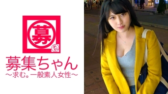 【丰乳F罩杯】22歲【情色巨乳女大學生】麻麻來訪！申請的理由是“償還助學貸款，釋放求職壓力♪” 好像從一開始就對AV很感興趣，每天都看AV[手淫滿]色情開關已打開！衝進【眼神越來越極致】的狀態！用粗壯的公雞滾動和搖晃豐滿乳房的狀態！ 【顏射妹子】你能緩解壓力嗎？ “今天的♪” 嗯？