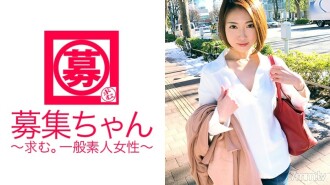 ปัจจุบัน [หมั้น] 25 ปี [สวยเรียว] Chika-chan มาแล้ว! เหตุผลที่เธอสมัครงานในบริษัทการค้าทั่วไปคือ "ฉันอยากเล่นก่อนแต่งงาน ♪" ฉันอยากมีเพศสัมพันธ์กับนักแสดง AV ที่ใฝ่ฝัน และฉันก็พร้อมจะปรากฏตัวใน AV อย่างเต็มที่! มีด้านผิดที่คู่หมั้นไม่เคยรู้ ไม่ สองหรือสาม! [Do M] [ฉันชอบ Deep Throating] [ฉันชอบตบ] [ฉันชอบรัดคอ] [ฉันชอบการหลั่งบนใบหน้า] มันเป็นการเปลี่ยนแปลงครั้งใหญ่! ความปั่นป่วนของความงามที่เรียวยาวต้องเจอ! “ยังไงก็เถอะ คู่หมั้นของฉันเป็นหัวหน้าบริษัท” !!
