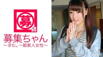 [火箭式胸部] 23 歲 [賽夫勒總是確保 5 到 6 人] 毛醬來了！她申請在一家雜貨店工作的原因是“我來是因為我太喜歡 SEX了♪” 第 6 周是 SEX！一個真正的 [性癮者] 完美地手淫一天，但 Mako 畢竟並不害羞 [大量噴] 從她自己 [令人震驚的口交] 到一流演員的惡魔活塞繼續捲起 [ [暈厥&尿失禁] 火箭狀的胸太猛，看不到了！ ??建議慢速播放。