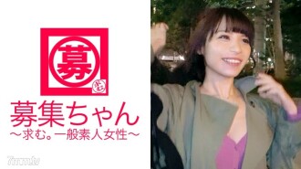 【原公務員】25歲【在區政府工作】小佐子來了！她因為討厭工作而退休時申請的原因是“我總是很熱...... ♪一些生活費。 ] [前公務員出現在AV]如果你赤身裸體，風格很出眾！只需輕輕一碰，[海量噴]從自己[深喉]德蛻變！我討厭努力，但我喜歡努力的吉寶，一個前公務員！ “即使是公務員也是女性......就是忍不住特別的發情♪ ”對了，好像是政府機關的危機處理課啊！