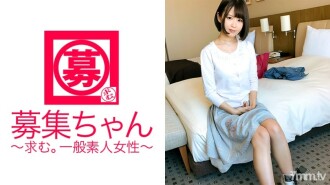 [Inosente] sa gabi [Yariman] 20-anyos [Babaeng estudyante sa kolehiyo] Nandito na si Hiyori-chan! Ang dahilan niya sa pag-apply ay "Gusto kong makipagtalik sa isang artista!" Meron ding mahiyain ang ugali ni [Bimbo]. Iba talaga ang matinding piston ng aktor sa mga maalat na college boys! "Nakakatuwa ang mga artista ~ ♪" Ang galing maging malandi na babaeng estudyante sa kolehiyo!