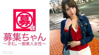 [Petugas pakaian] di siang hari [Nona Nyonya Rumah] Miho-chan berusia 23 tahun yang sangat imut telah kembali! Alasan melamar kali ini adalah `` Saya datang untuk menghilangkan stres ♪ '' Pemilik [libido abnormal] mulai melakukan masturbasi tanpa salam! Untuk saat ini, [jubojubo blowjob] dari bermain dengan ayam [jubojubo blowjob] pada postur wanita di atas [immediate iki] itu tidak cukup, jadi saya masih menggoyangkan pinggul saya [continuous iki] semuanya di luar standar untuk gadis cantik luar biasa dari kelas super SSS! "Ah, menyenangkan♪" Eh? Tidak cukup? "mungkin♪" datang lagi~♪