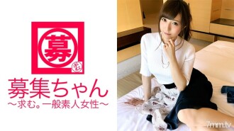 [คลาสไอดอลแห่งชาติ] อายุ 23 ปี [รับสมัครแฟน] มาเรียจังมาแล้ว! เหตุผลที่สมัครทำงานแผนกเสื้อผ้าเด็กของห้างสรรพสินค้าคือ "ถ้าอยากเรียนที่สนใจ ... ♪" ยังไงก็ตาม ทุก ๆ อย่าง [ความรู้สึกดีๆ] ก็มีบุคลิกและสไตล์บนใบหน้า! ยิ่งกว่านั้น [ลามกอย่างราบรื่น]! "ฉันอายมากจนตื่นเต้น ♪ ฉันเปียก ... " นั่นคือสิ่งที่ฉันเรียกว่าลามก ♪ เทคนิคของนักแสดง Climax หลายครั้ง! เป็นการสูญเสียถ้าคุณไม่เห็น [Transcendental Girl] ที่ดูเหมือนจะอยู่ในกลุ่มไอดอลใด ๆ !