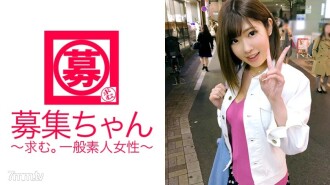 [10 saffle] 22 ปี [นักศึกษาวิทยาลัย Yariman] Yuna-chan มาแล้ว! เหตุผลที่สมัครทำงานพาร์ทไทม์ที่ร้านกับข้าวในชั้นใต้ดินของห้างสรรพสินค้าคือ "เพื่อขัดเกลาผู้หญิงคนหนึ่ง ... ♪ ก็อยากมีเพศสัมพันธ์กับนักแสดง ♪" ทุกวันนี้ นักศึกษาหญิงเป็นนักศึกษา [กินนอนยารุ] ทุกวัน! "ฉันชอบเลีย ♪" เธอเลียเป็น [คอหอยลึก] เหมือนจับไว้ข้างหลัง! [ริมจอบ] ก็เพี้ยนแล้ว! [น้ำพุ่งไม่หยุด] การสอดนิ้วเข้าไปในนิ้วของนักแสดงก็อยู่ในสถานะถูกรีด! "มันรู้สึกดีเกินไป ~ ♪ เป็นการศึกษาที่ดี ~ ♪" มาศึกษาธุรกิจหลักของเรากันเถอะ ~ w