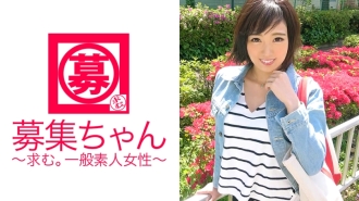 [ขึ้นอยู่กับเพศ] อายุ 25 ปี [โอกาสที่ฝนจะตก 100%] ไอจังมาแล้ว! ช่างทำผมที่เริ่มตัดผมได้กล่าวเมื่อเร็วๆ นี้ว่า ``AV คือความฝันของฉัน'' แทนที่จะทักทายเธอ เธอกลับใช้เครื่องนวดไฟฟ้าและช่วยตัวเองด้วยมือของเธอ! [ยิ้มกว้าง] การเลียและเลียหน้าเจี๊ยวใหญ่ถือเป็นการระเบิดในทางที่ผิด! ``ฉันไม่สามารถจับมือได้เว้นแต่ว่าฉันจะมีเพศสัมพันธ์หรือช่วยตัวเอง...♪'' นั่นคือขั้นตอนที่ 4...