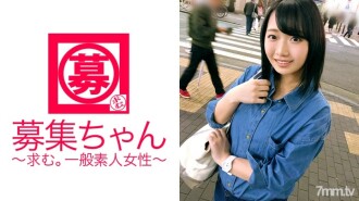[ความบริสุทธิ์ 100] อายุ 18 ปี [น่ารักเกินไป] Nozomi-chan มาแล้ว! เหตุผลในการสมัครเรียนปีแรกคือ "ฉันต้องการประหยัดเงิน ... ฉันมีเงินกู้นักเรียนด้วย" [ความรู้สึกล้วนๆ] นี้ไม่อันตราย! ?? ห้ำหั่น [ตึงเครียด 100] อายุ 18 ไร้เดียงสาเกินไป! อย่างไรก็ตาม [120 การเปลี่ยนแปลง] ของ [ความหวังการหลั่งบนใบหน้า] เป็น [การเลีย]! “ฉันเพิ่งดู AV และเตรียมตัวนิดหน่อย♪” อืม จริงเหรอ? w อย่าพลาดความสามารถนี้!