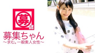 [Majimerori] 23 ans [Commis de librairie] Hikari-chan est là ! La raison de sa candidature, qui travaille généralement sérieusement dans une librairie, est que lorsqu'elle demande "Je ne suis pas satisfaite de mon SEXE habituel ...", elle a été formée par un homme dans le passé et a déclaré qu'elle n'était pas excité par le jeu normal. .. .. Immédiatement près de la fenêtre [Masturbation publique] Frapper la machine de massage électrique [Éjacule] Exposer le vrai moi que vous ne pouvez généralement pas éteindre [Commis de librairie sérieux] Lâchez le jus de l'homme et dites "Je suis désolé. .. .. Regardez plus… » Quel genre de formation a été fait ? « S'il vous plaît, engagez-vous ! Je suis désolé ... "Je suis tellement excité! [Super-classe métamorphose belle fille] Brûlez vos yeux !